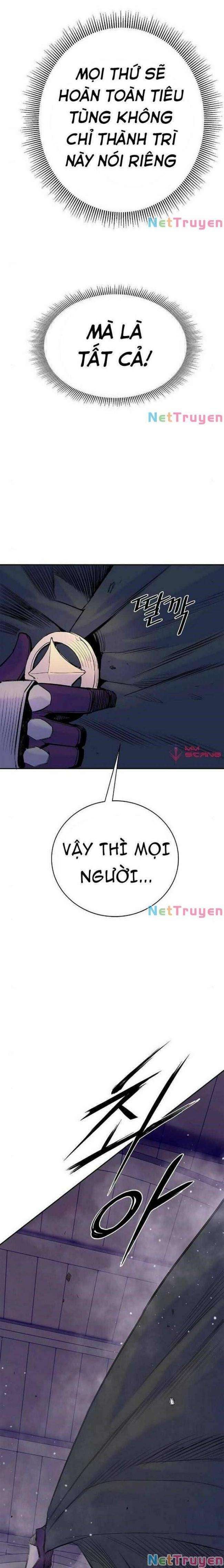 Knight Under Heart - Page 15