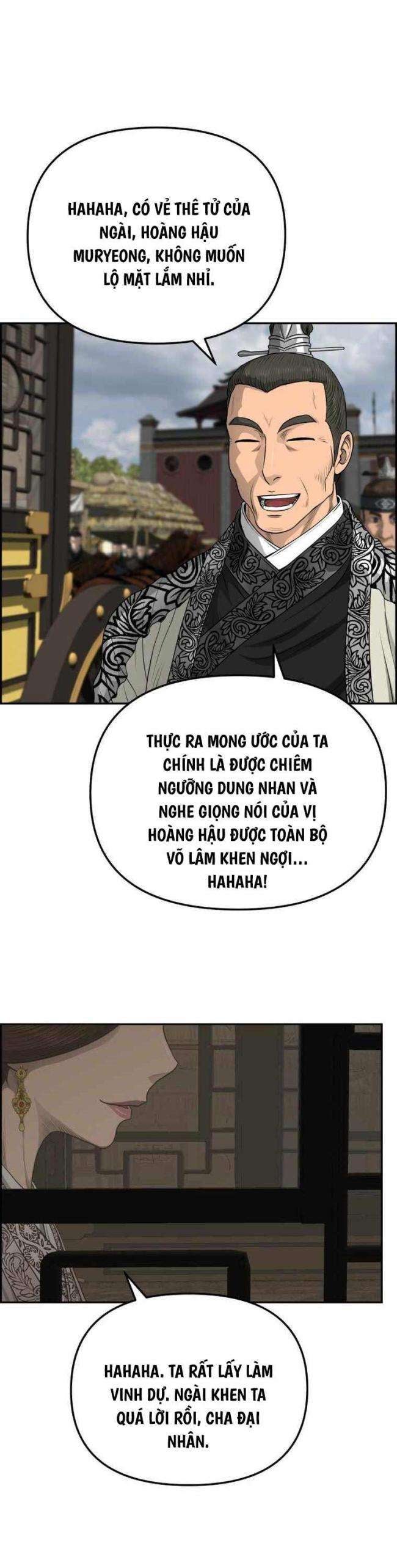 Phong Lôi Kiếm - Page 19