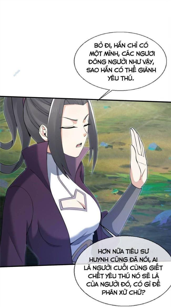 Lược Thiên Ký - Page 41