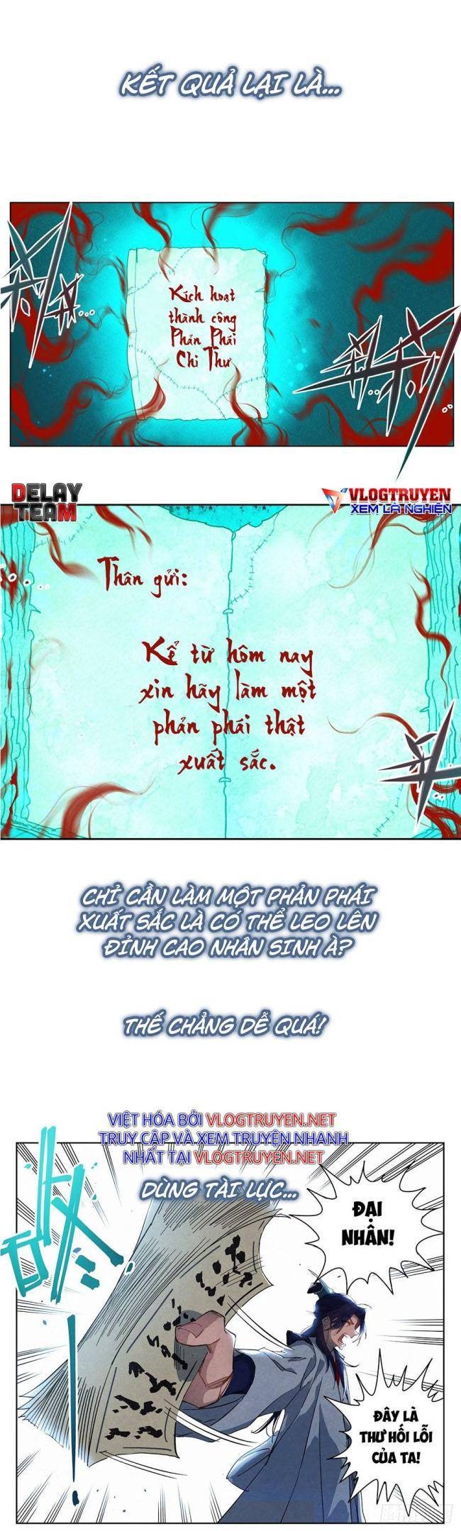 Công Tử Thực Sự Quá Chính Nghĩa - Page 4