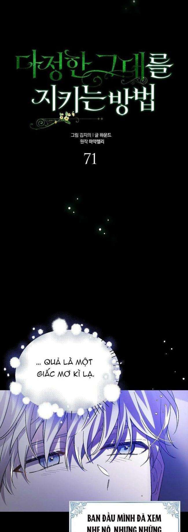 Cách Để Em Bảo Vệ Anh - Page 16