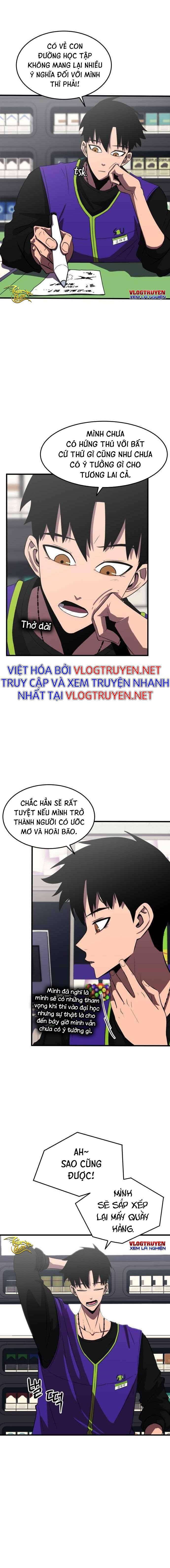 Huyết Nhân Báo Thù - Page 12