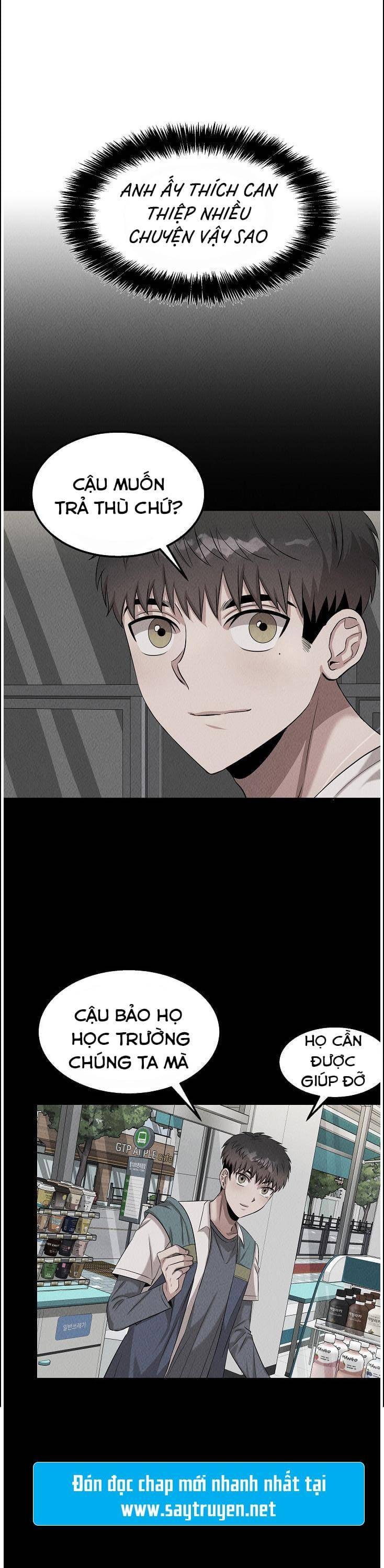 Bác Sĩ Thiên Tài Lee Moojin - Page 12