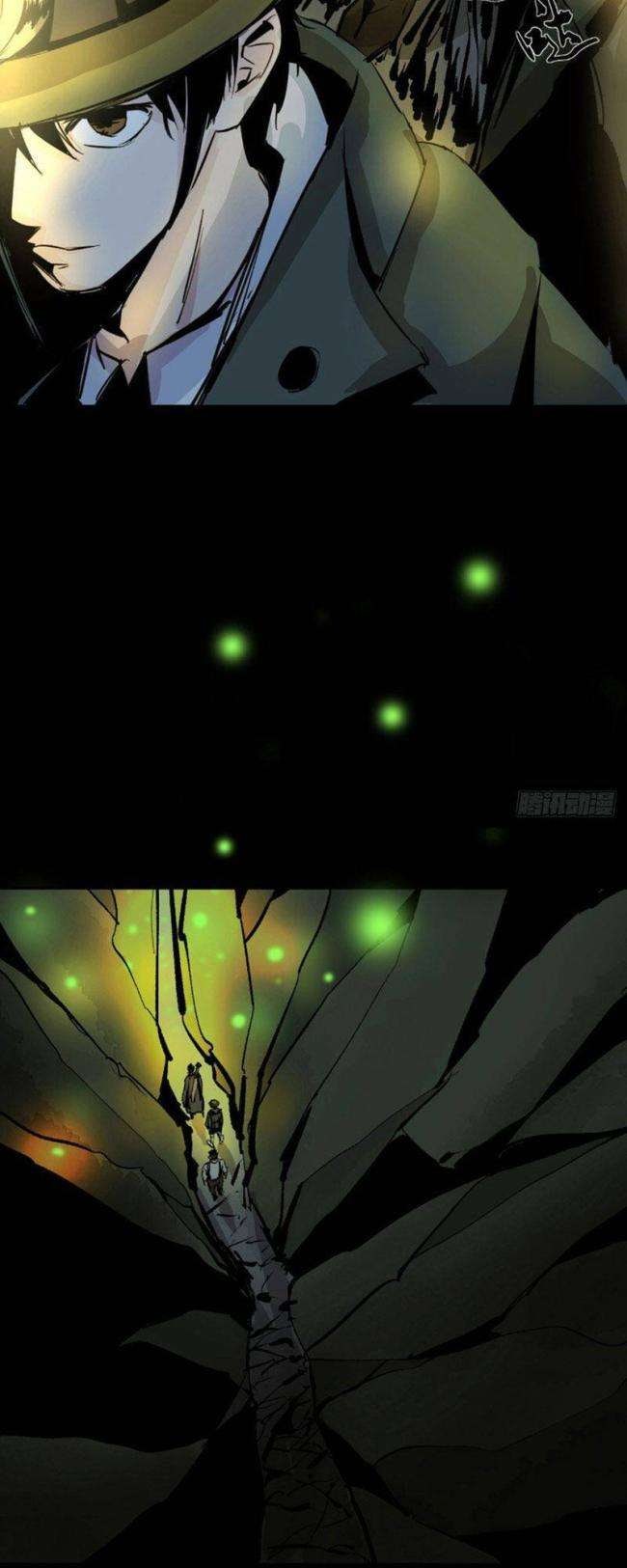 Huyền Thoại Đạo Sĩ - Page 26