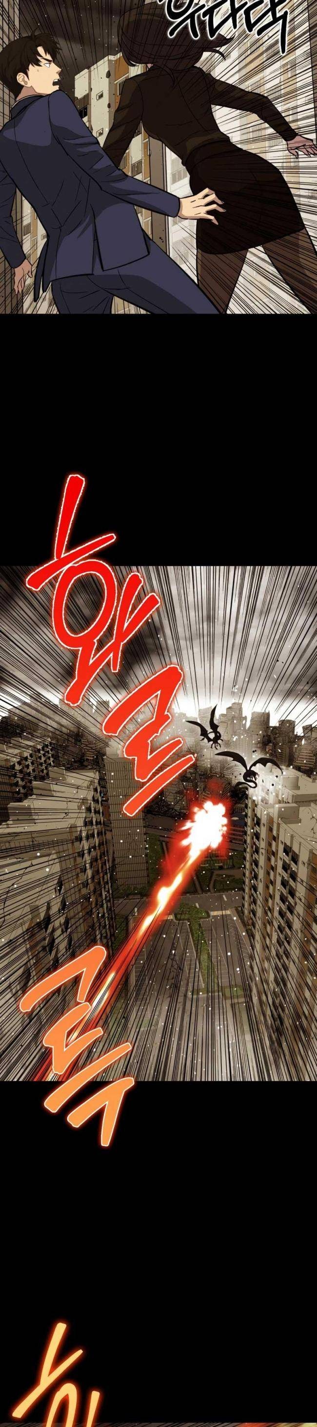 Cánh Cửa Mở Ra Đúng Ngày Đầu Tôi Trở Thành Chính Trị Gia - Page 31