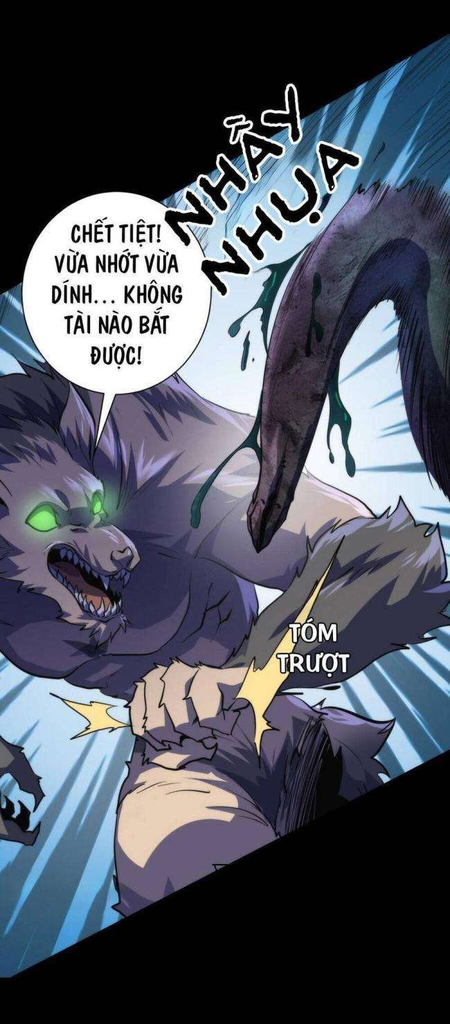 Trở Thành Thần Chủ Cthulhu - Page 11