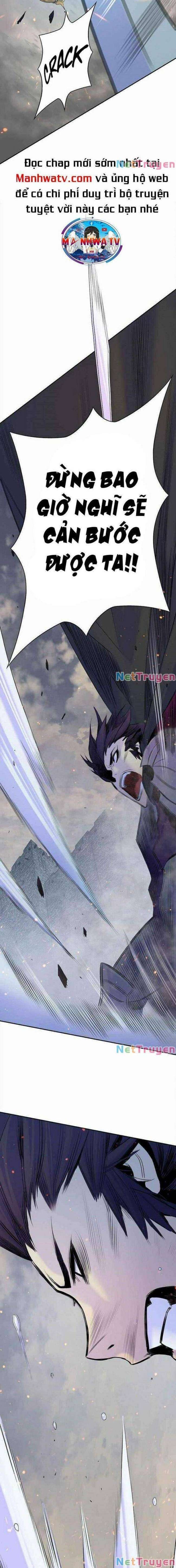 Knight Under Heart - Page 11