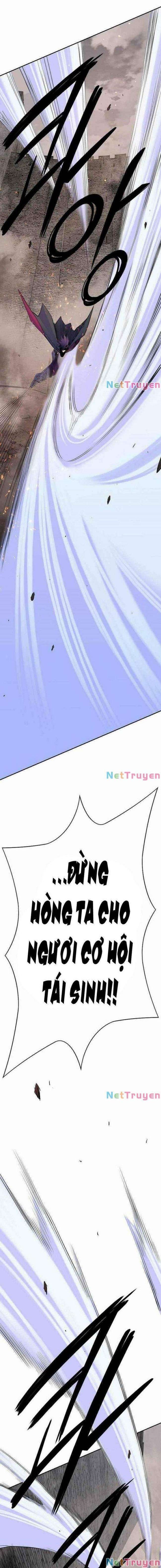 Knight Under Heart - Page 14