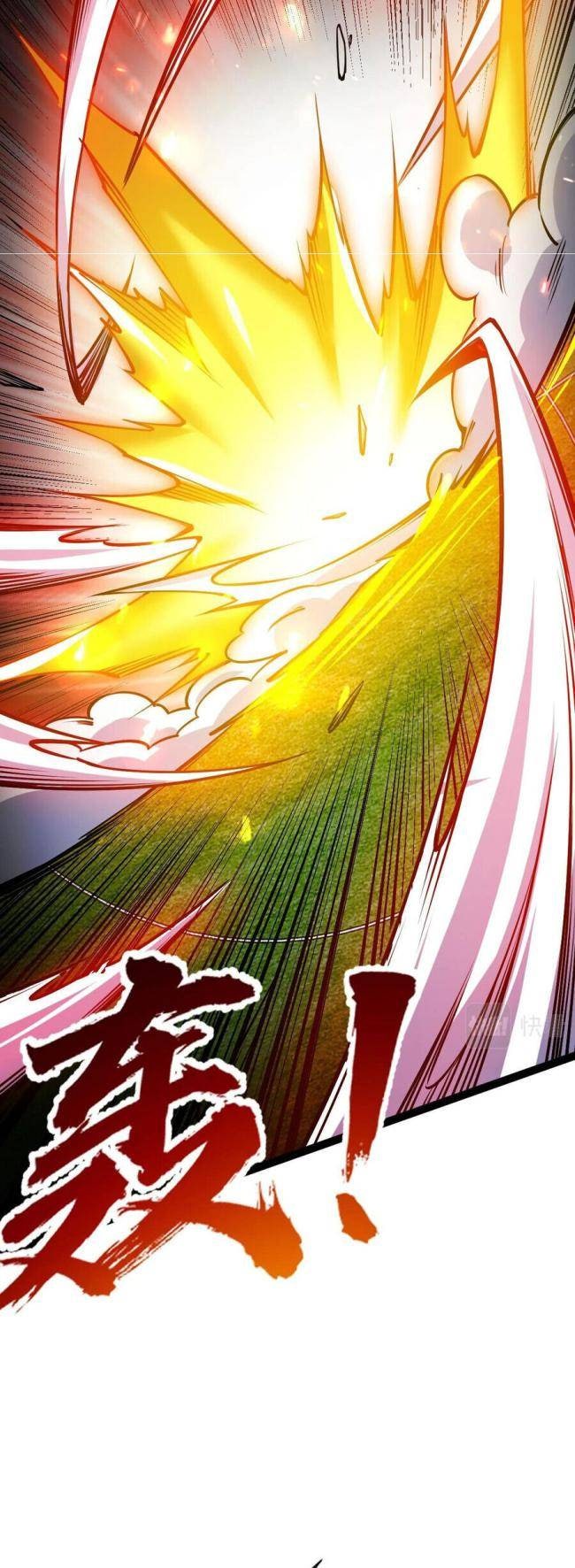 Toàn Thuộc Tính Võ Đạo - Page 11