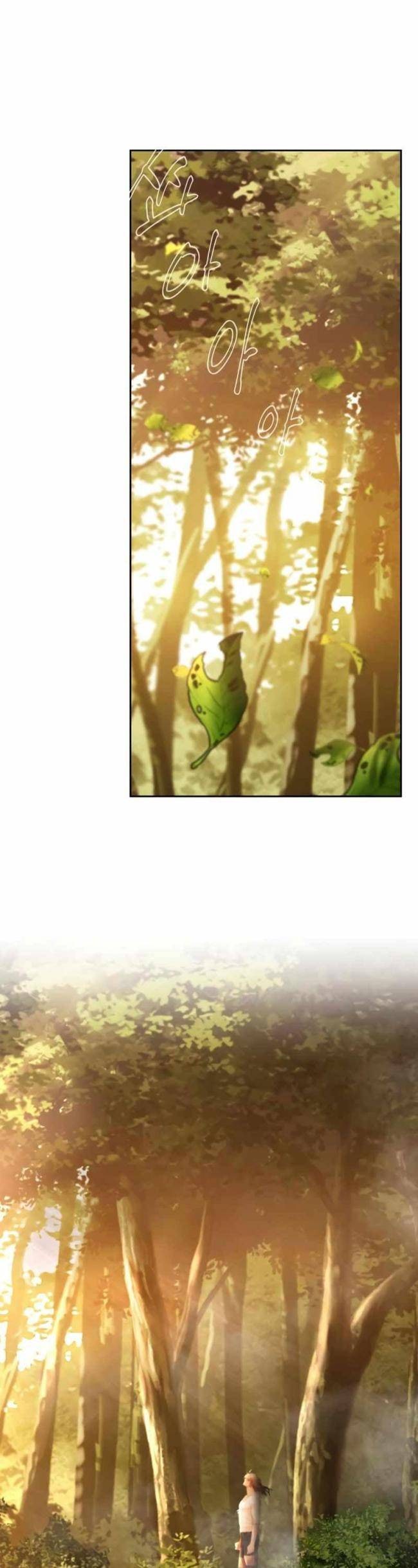 Nhiệm Vụ Chiến Binh - Page 32