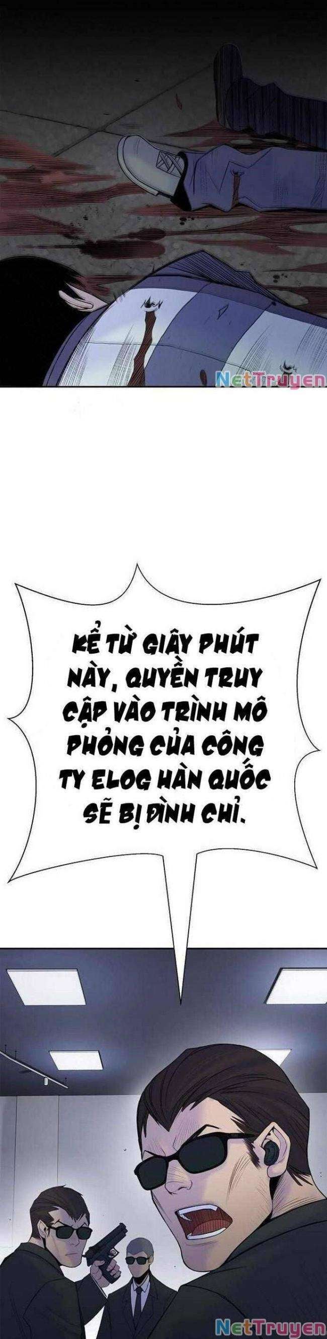 Knight Under Heart - Page 11