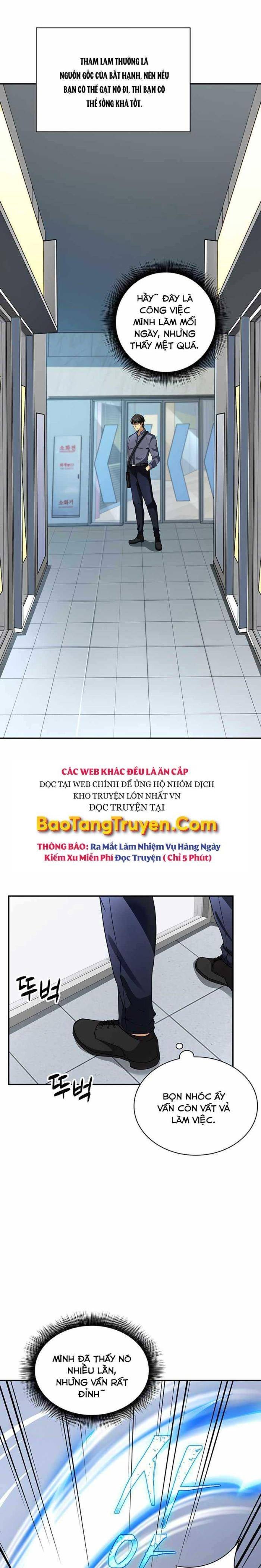 Tôi Có Đặc Tính Của Cấp SSS Nhưng Thích Sống Bình Thường - Page 4