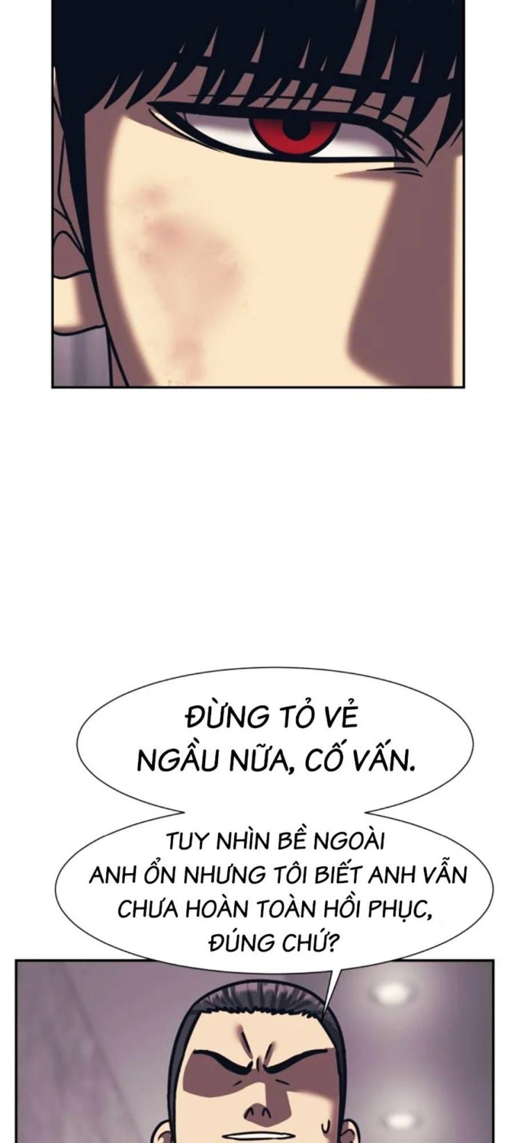 Sóng Ngầm - Page 22