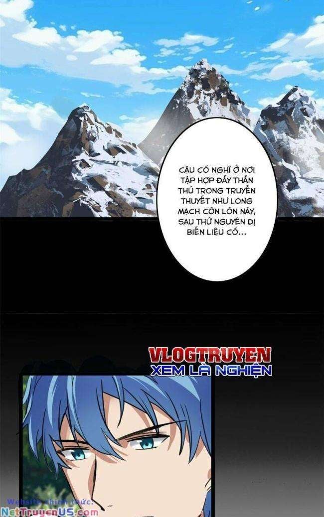 Ta Chỉ Muốn Yên Tĩnh Chơi Game - Page 24