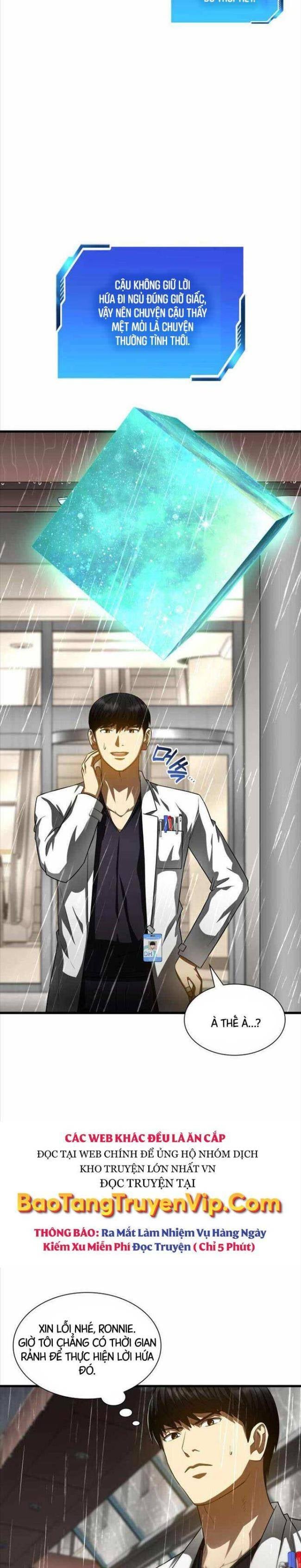 Bác Sĩ Phẫu Thuật Hoàn Hảo - Page 12