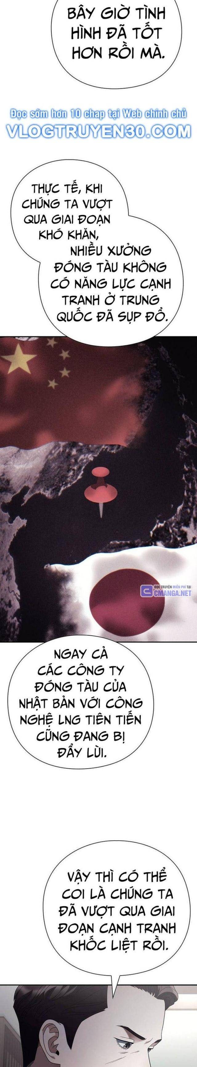 Nhân Viên Văn Phòng Nhìn Thấy Vận Mệnh - Page 14