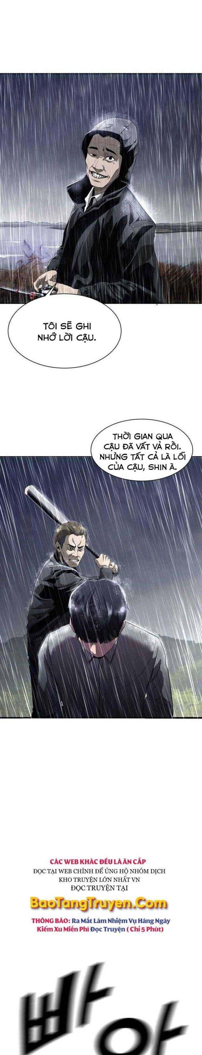 Hoá Thân Thành Cá - Page 23