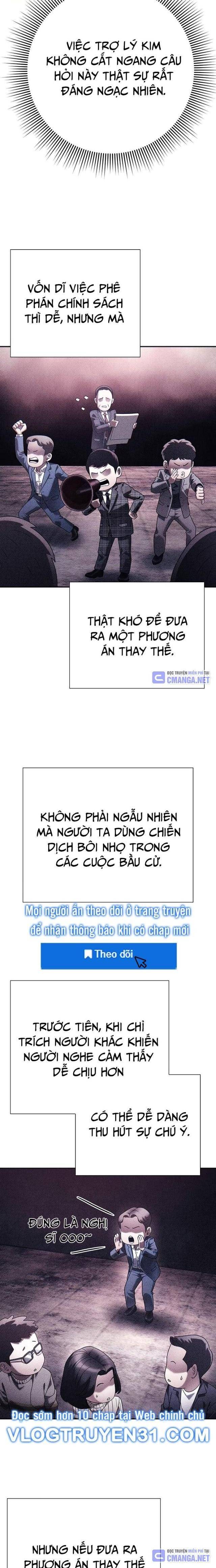 Nhân Viên Văn Phòng Nhìn Thấy Vận Mệnh - Page 9