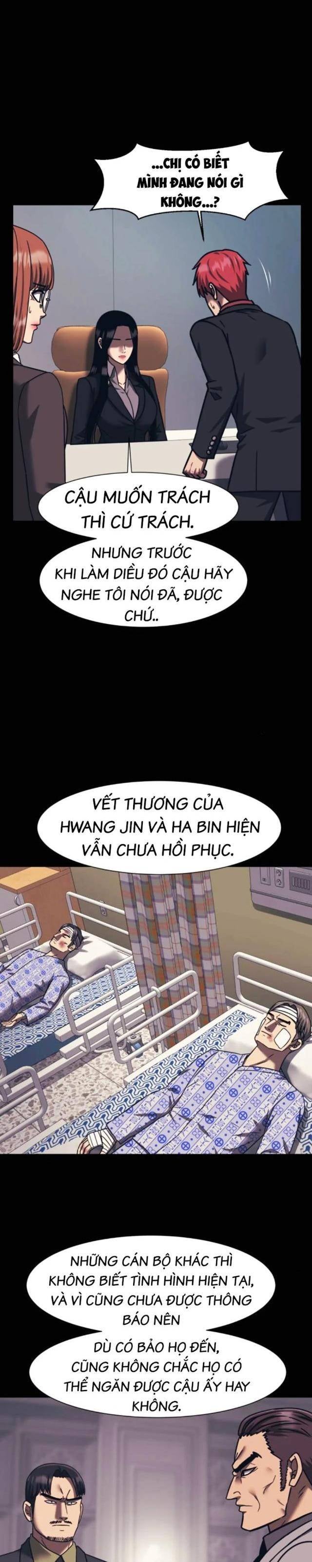 Sóng Ngầm - Page 7