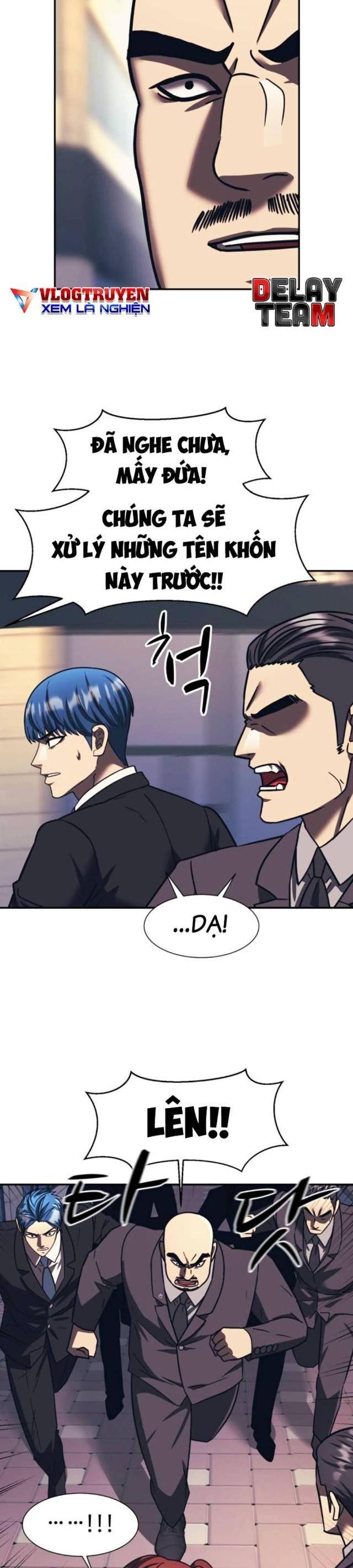 Sóng Ngầm - Page 18