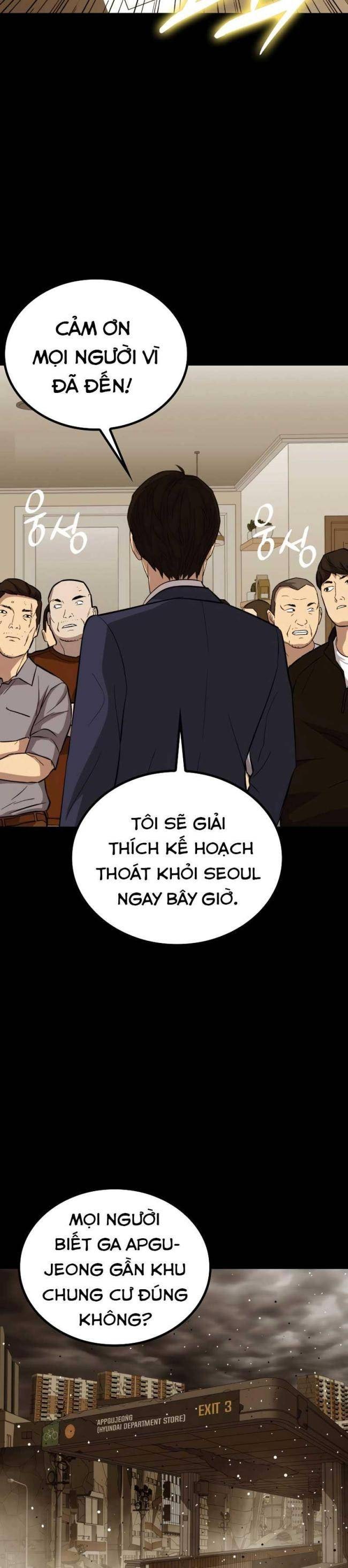 Cánh Cửa Mở Ra Đúng Ngày Đầu Tôi Trở Thành Chính Trị Gia - Page 35