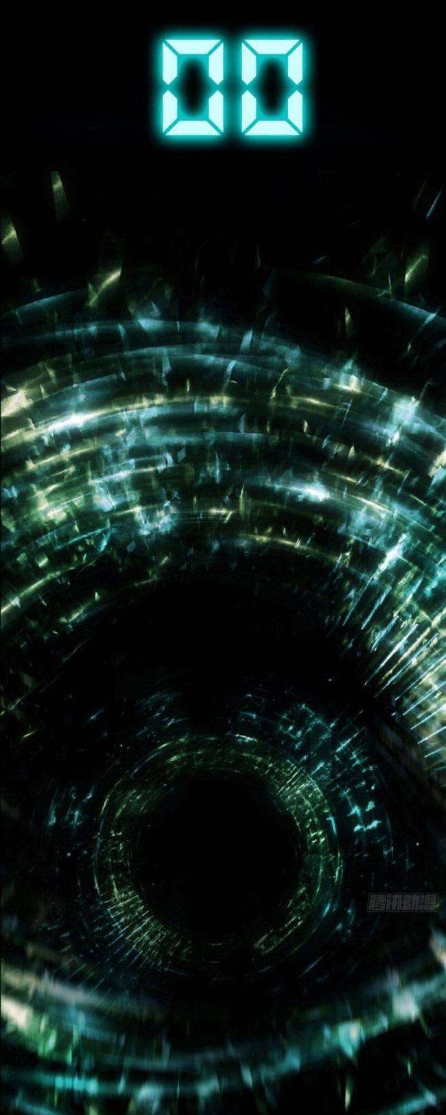 Huyền Thoại Đạo Sĩ - Page 47