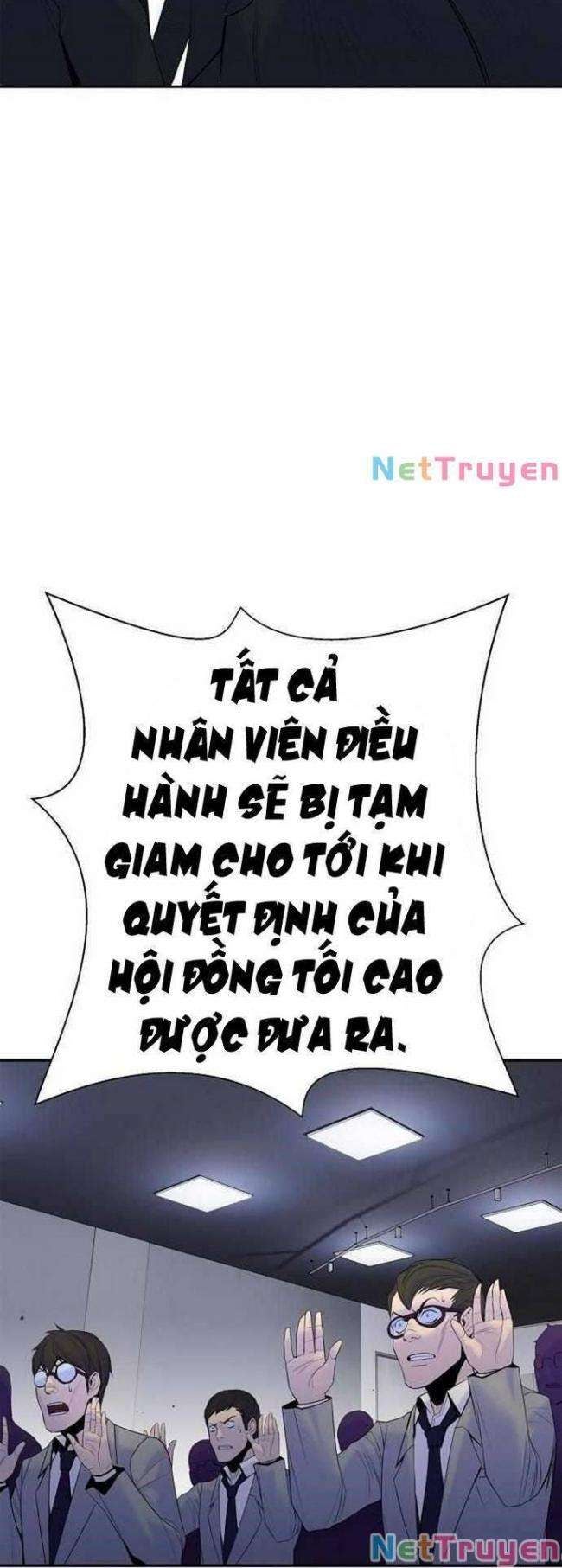 Knight Under Heart - Page 12