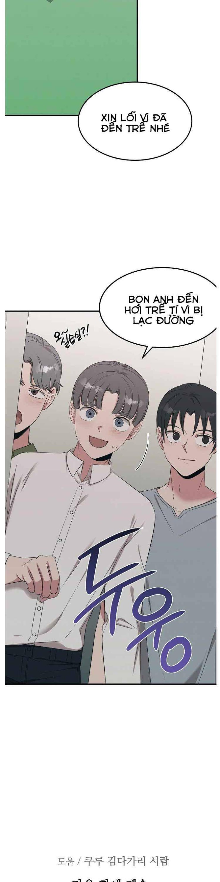 Bác Sĩ Thiên Tài Lee Moojin - Page 45