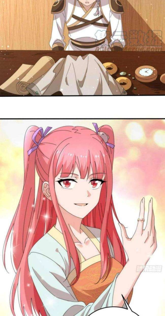 Chân Võ Thế Giới - Page 26