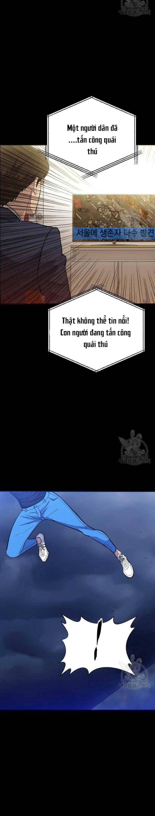Cánh Cửa Mở Ra Đúng Ngày Đầu Tôi Trở Thành Chính Trị Gia - Page 26