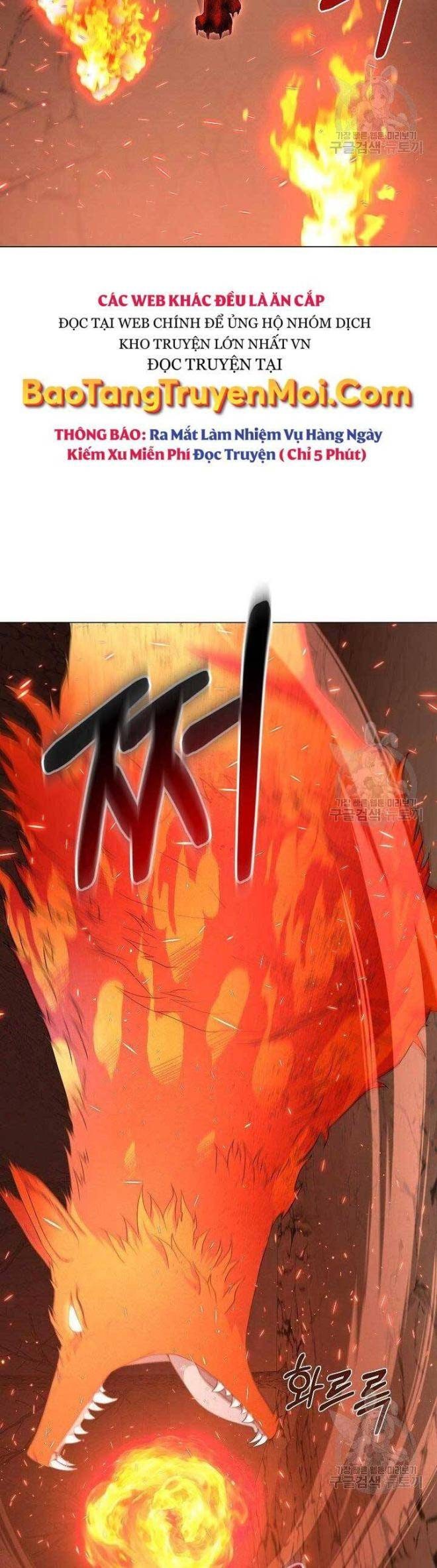 Nhà Hàng Bình Dân Của Anh Hùng Trở Về - Page 26