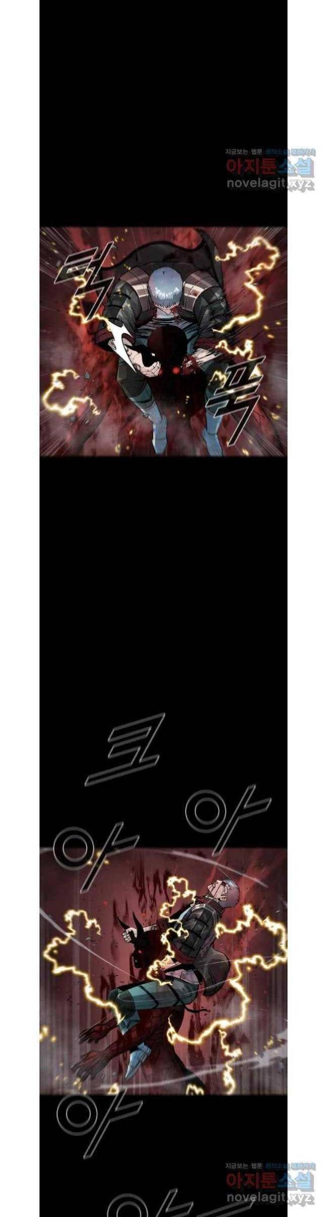 Mật Mã Mê Cung - Page 6