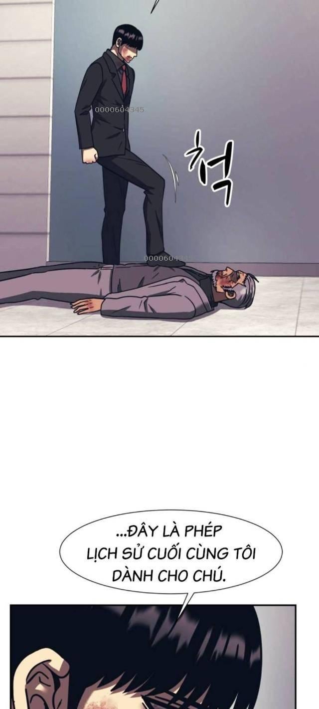 Sóng Ngầm - Page 17