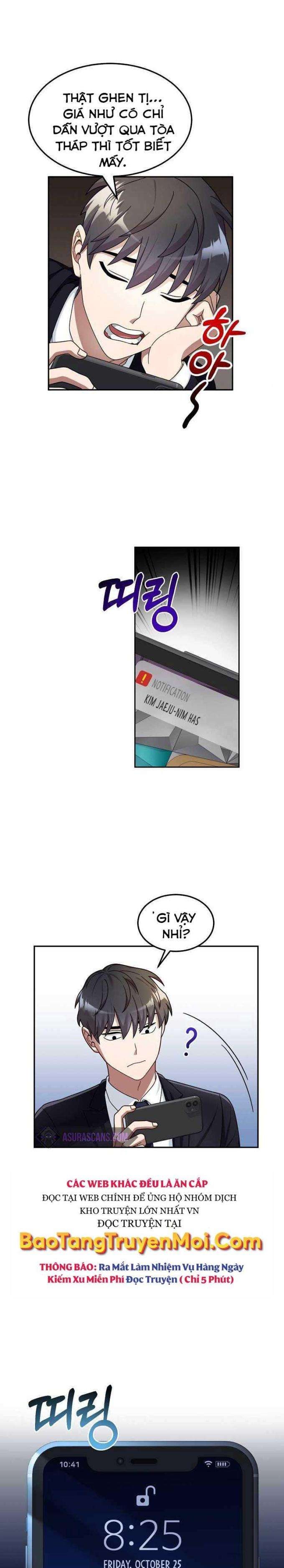 Người Mới Này Quá Mạnh - Page 18