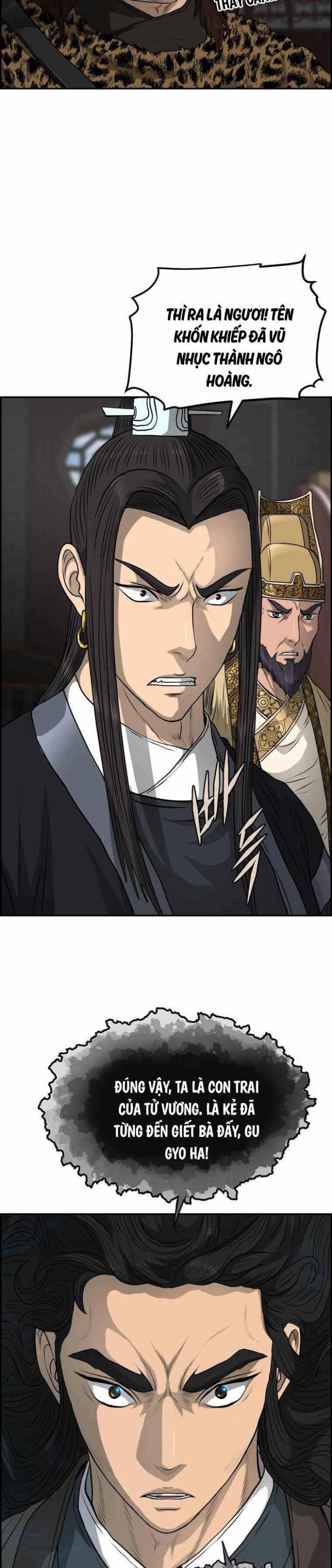 Phong Lôi Kiếm - Page 23