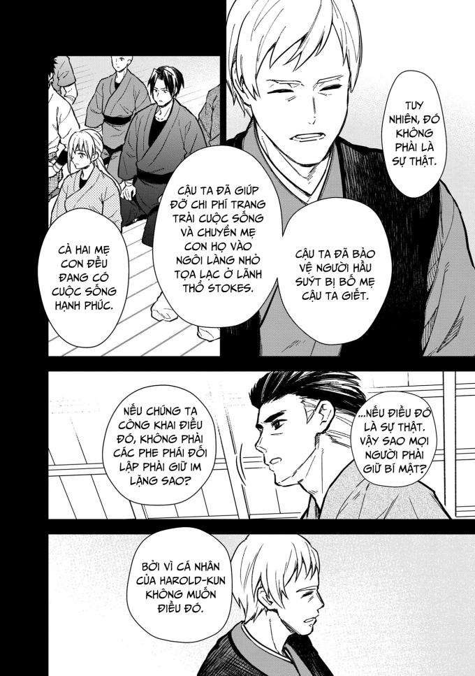 My Death Flags Show No Sign of Ending - Page 7