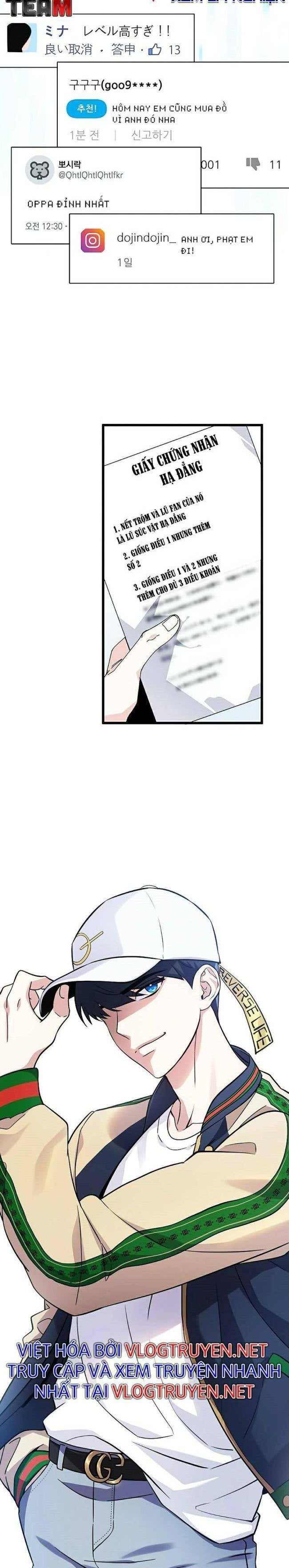 Quái Vật Ganzi - Page 6