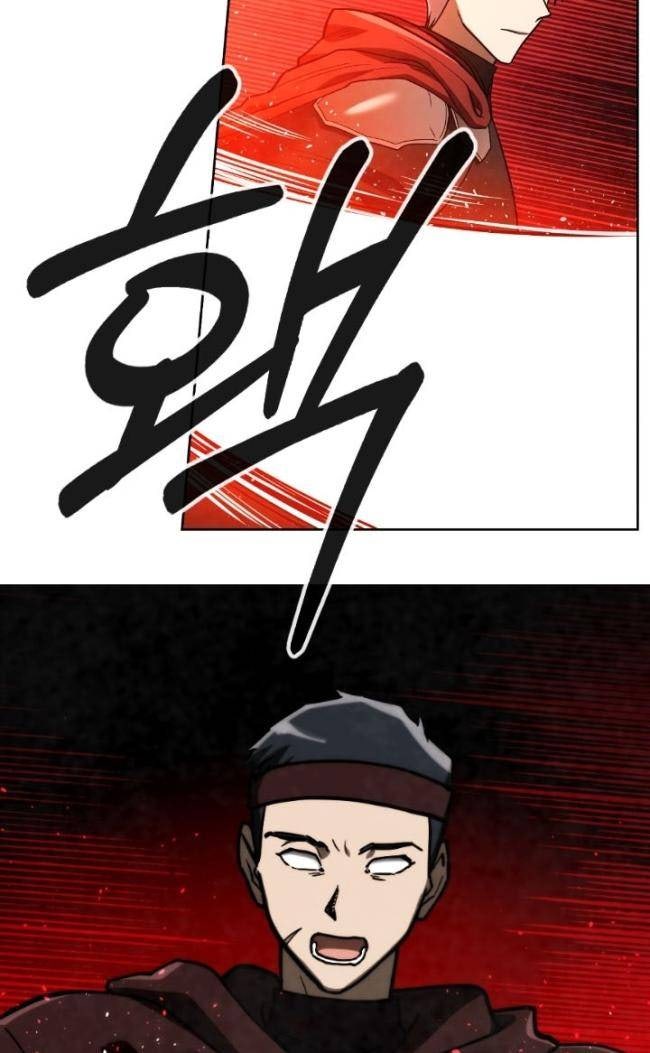 Hồi Ức - Page 14