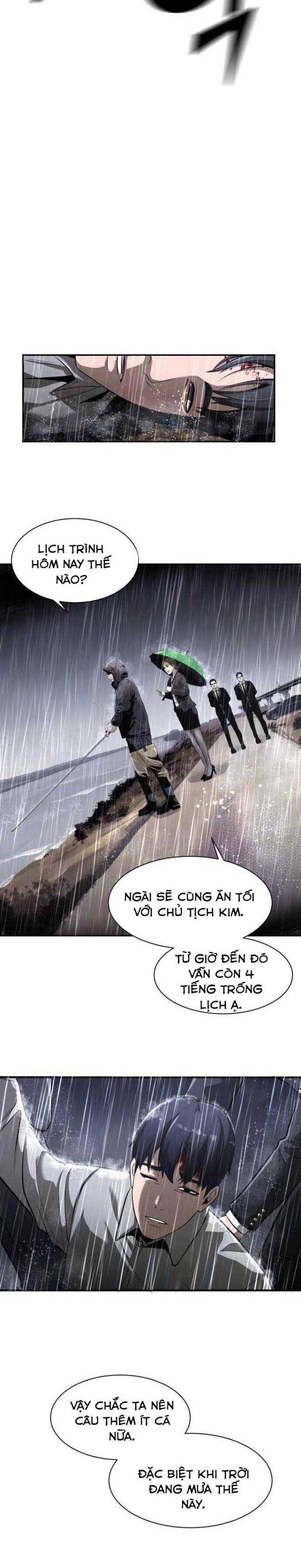 Hoá Thân Thành Cá - Page 24