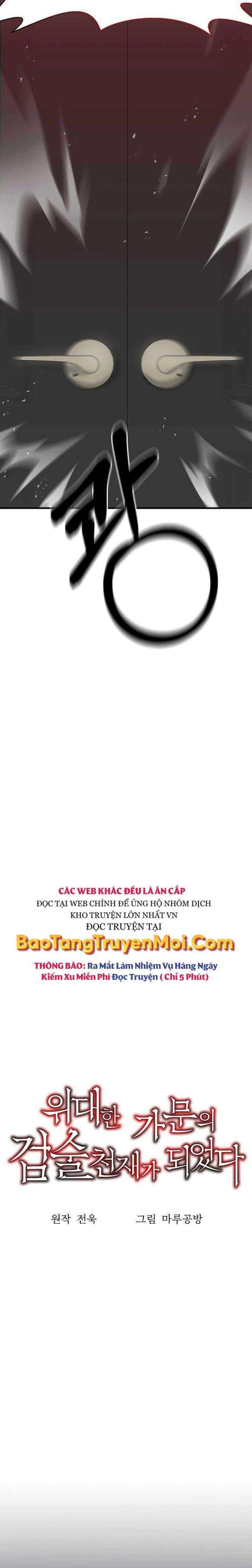Thiên Tài Kiếm Thuật Của Gia Tộc Danh Giá - Page 14