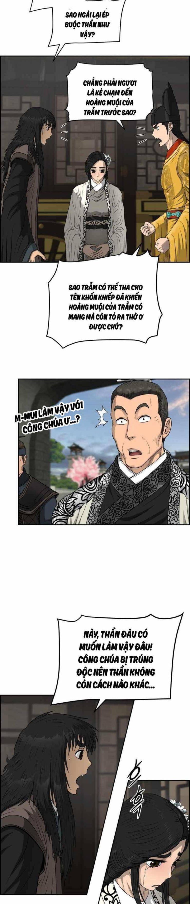 Phong Lôi Kiếm - Page 36