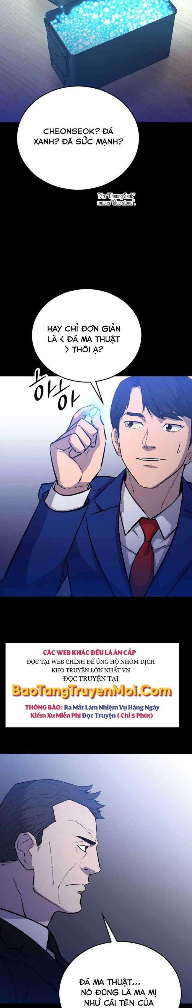 Cánh Cửa Mở Ra Đúng Ngày Đầu Tôi Trở Thành Chính Trị Gia - Page 18