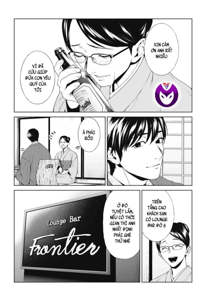 Công Lý Tàn Bạo - Page 4