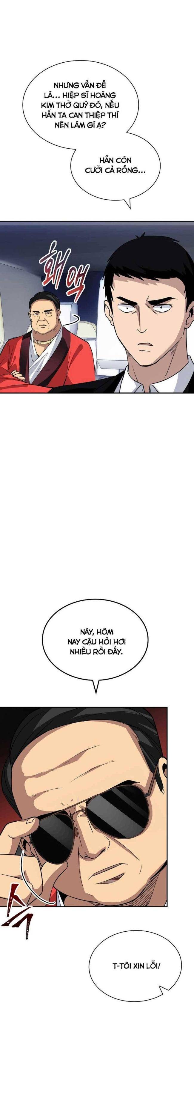 Tôi Có Đặc Tính Của Cấp SSS Nhưng Thích Sống Bình Thường - Page 23