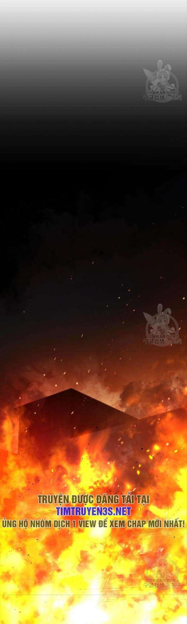 Hệ Thống Cứu Hộ - Page 17