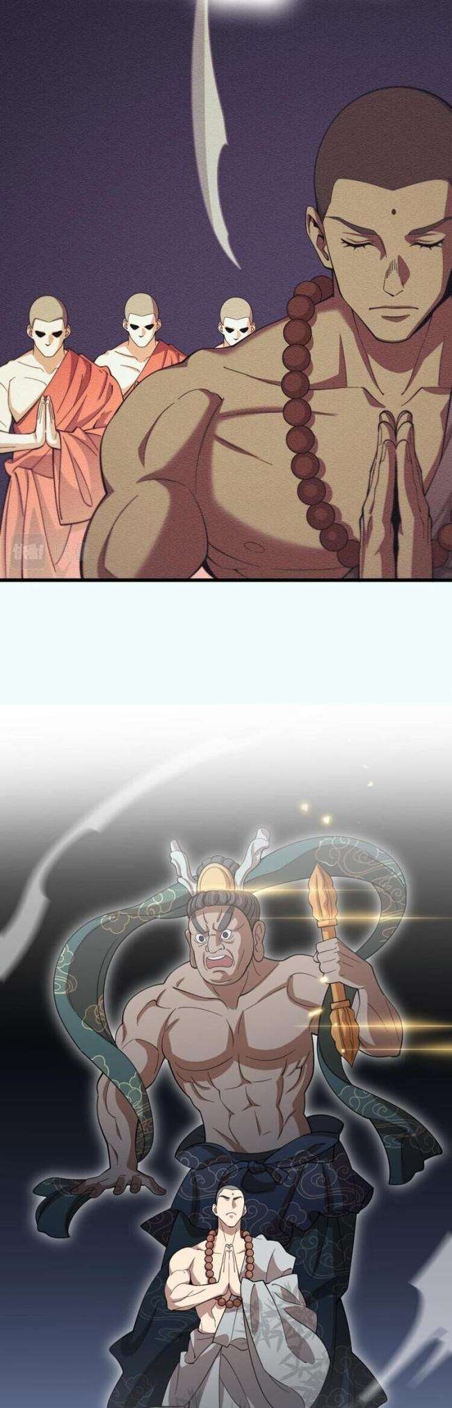 Đại Sư Phụ Hạ Sơn - Page 11