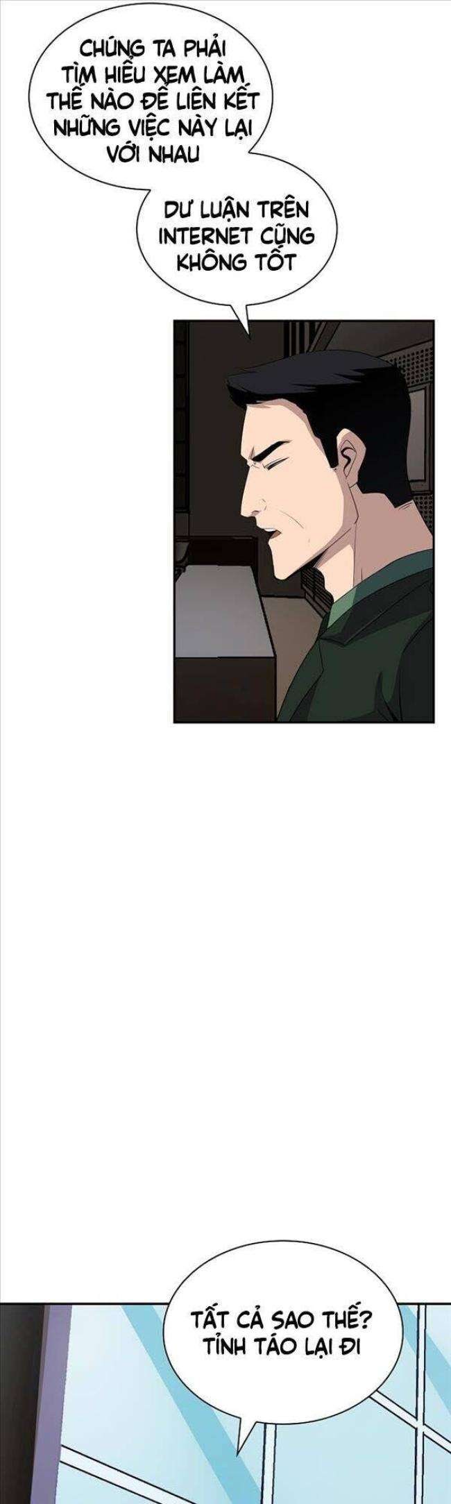 Tôi Có Đặc Tính Của Cấp SSS Nhưng Thích Sống Bình Thường - Page 27