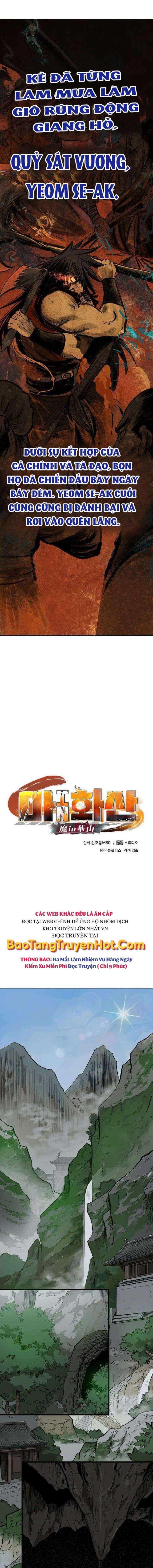 Ma Nhân Hoa Sơn - Page 17