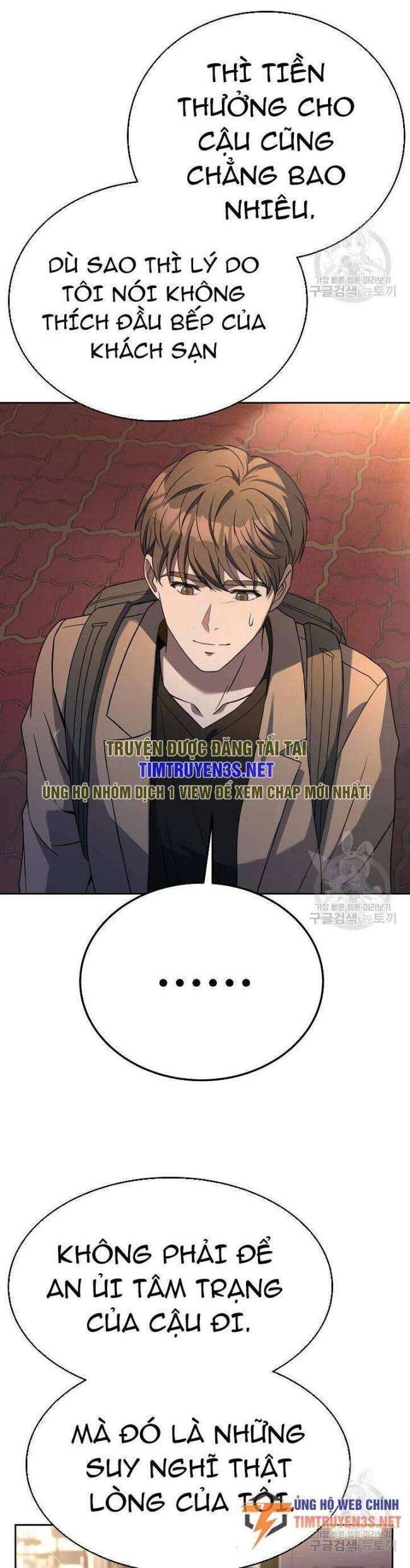 Đầu Bếp Trẻ Nhất Tới Từ Khách Sạn Hạng Ba - Page 19