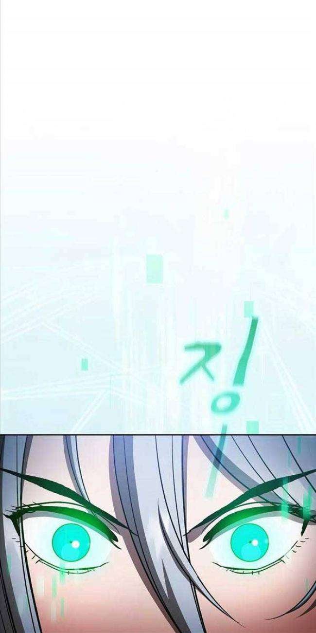 Thợ Săn Kỳ Ảo - Page 7